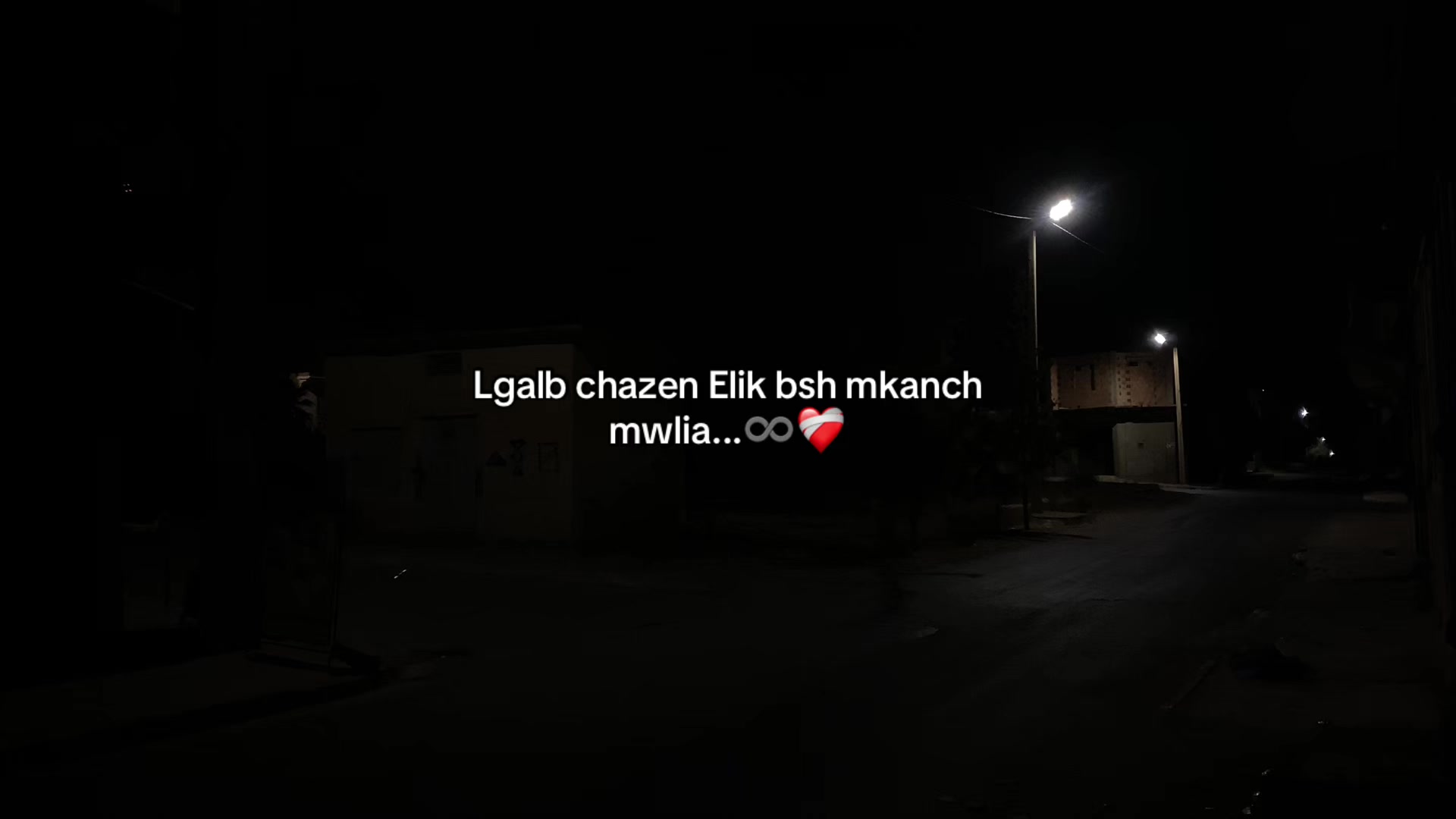@๐ซง