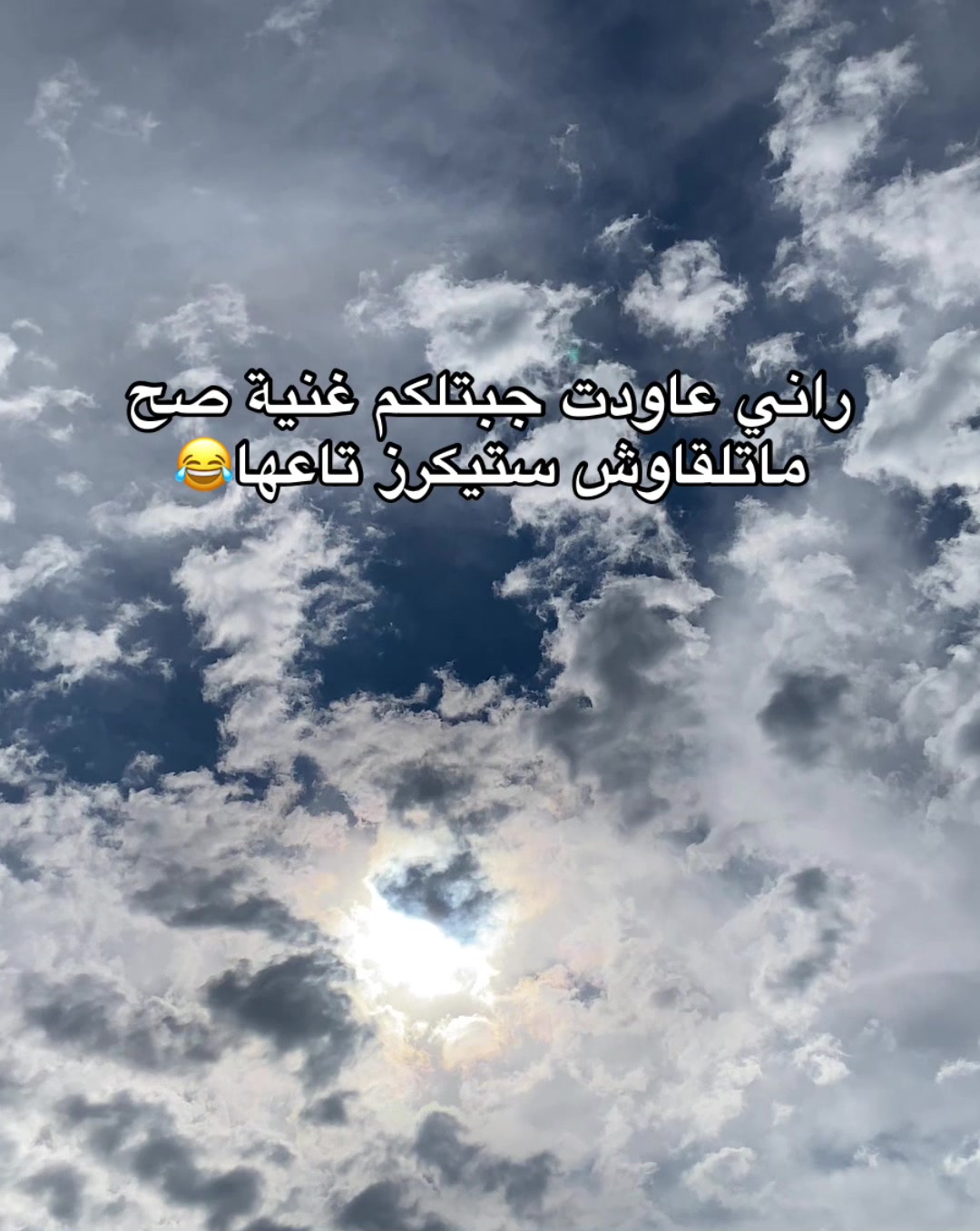 @midoe.09