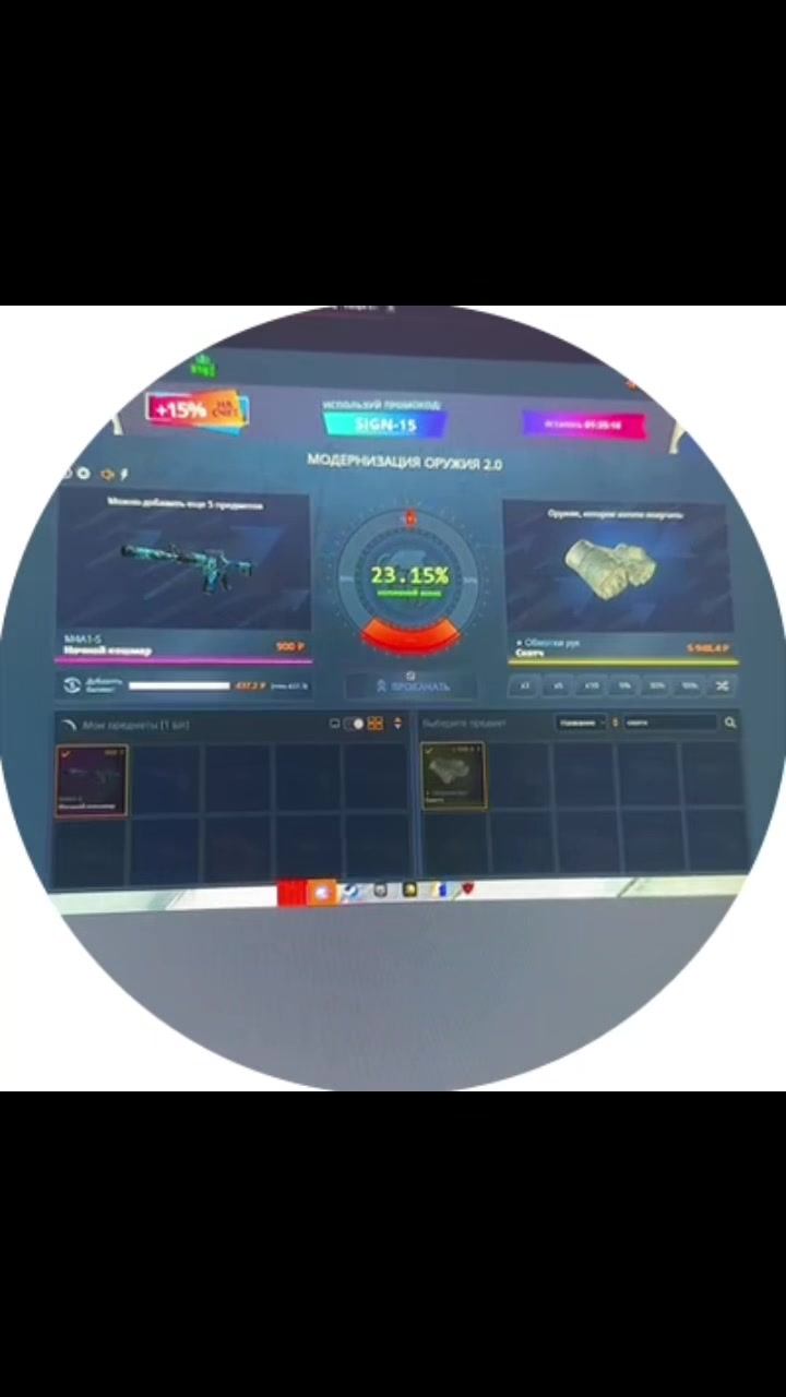 @shadovhqx#анимепсихубийца