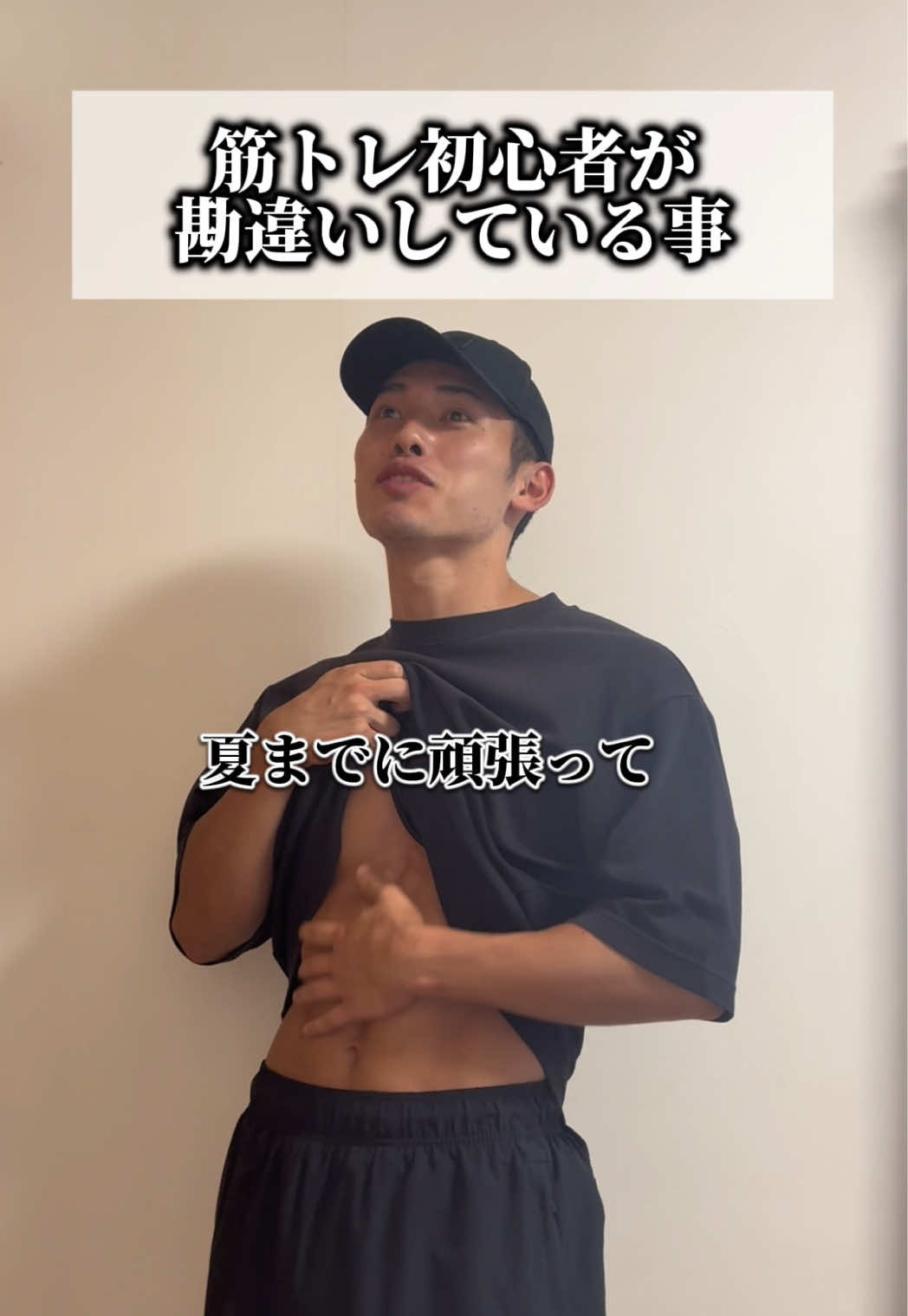@ใใใใจ๐ช๐