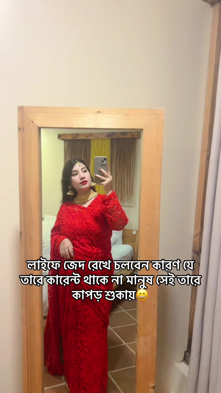 @_iftia_đ¸