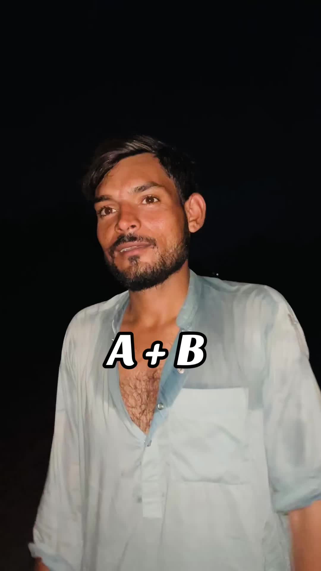@آل پاکستان اناؤنسرعثمان کرنانہ