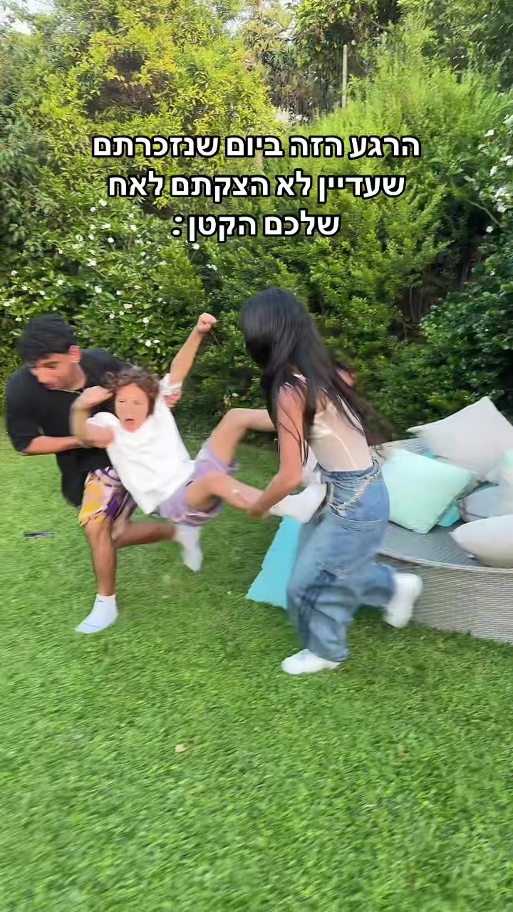 @רותם אשרוב אמן חושים ♠️