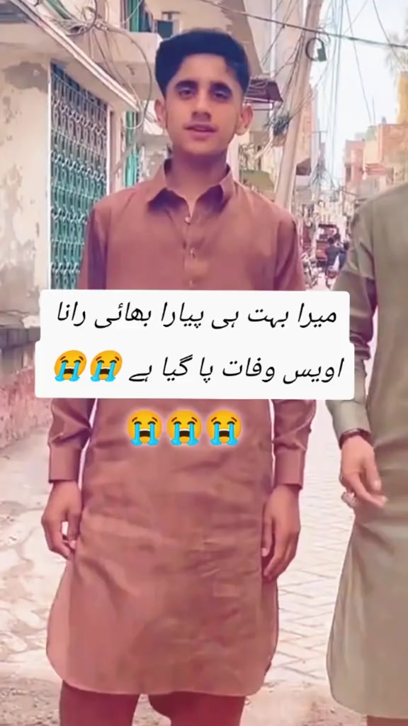 @🚩RANA😎SAJID🚩