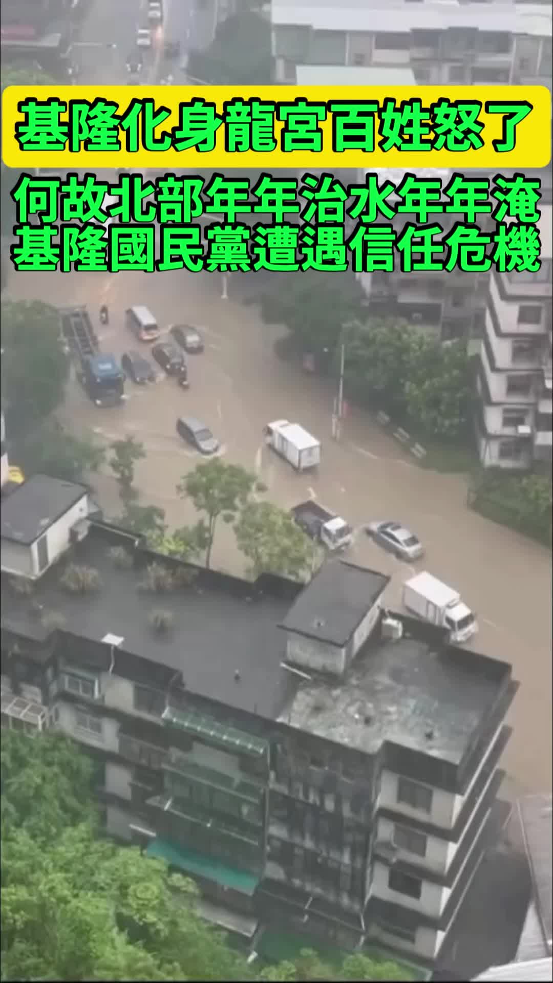 @京兆都督