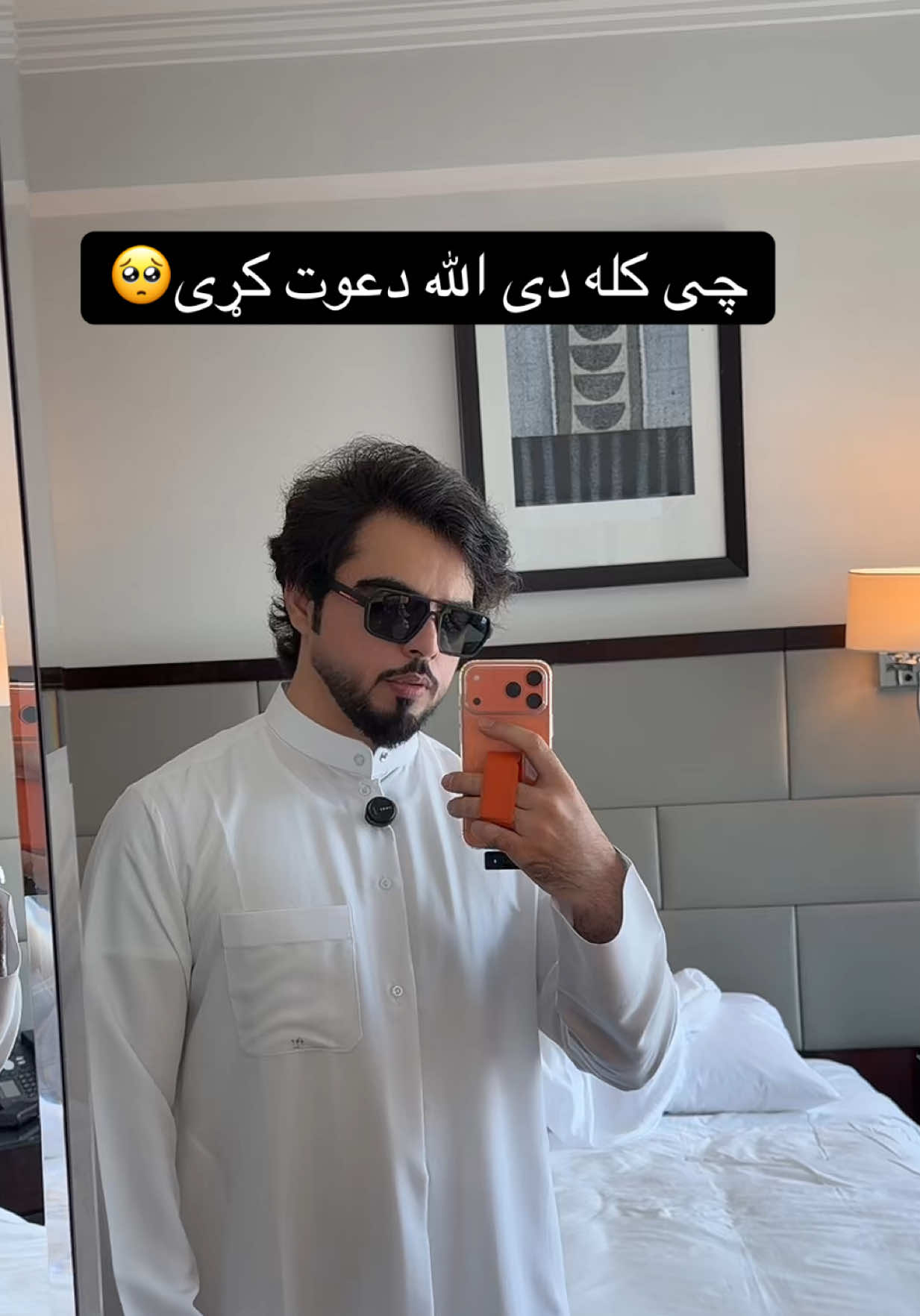 @Kareem_afghani