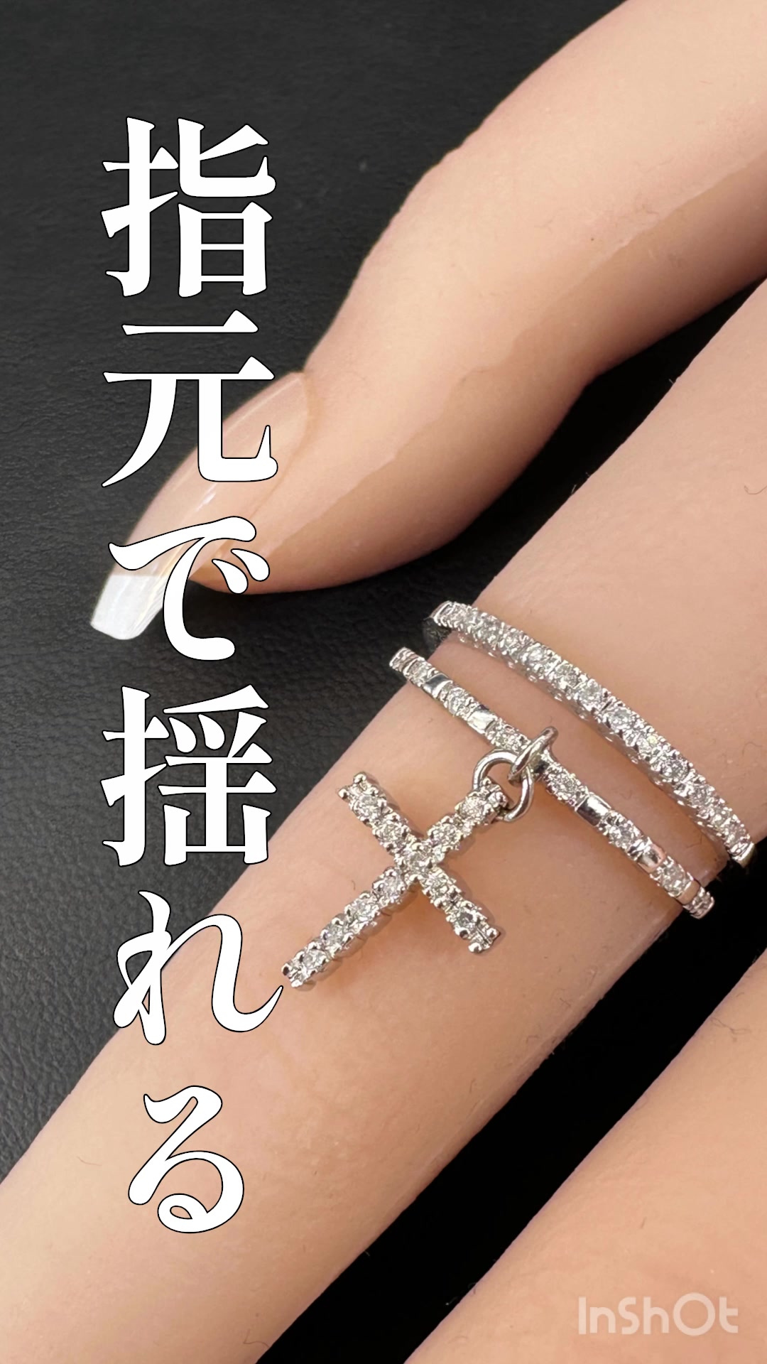 @ジュエリーR 小倉店