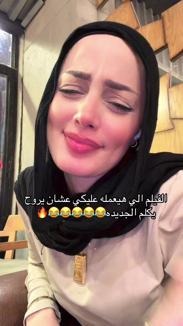 @﮼جهاد𓆉