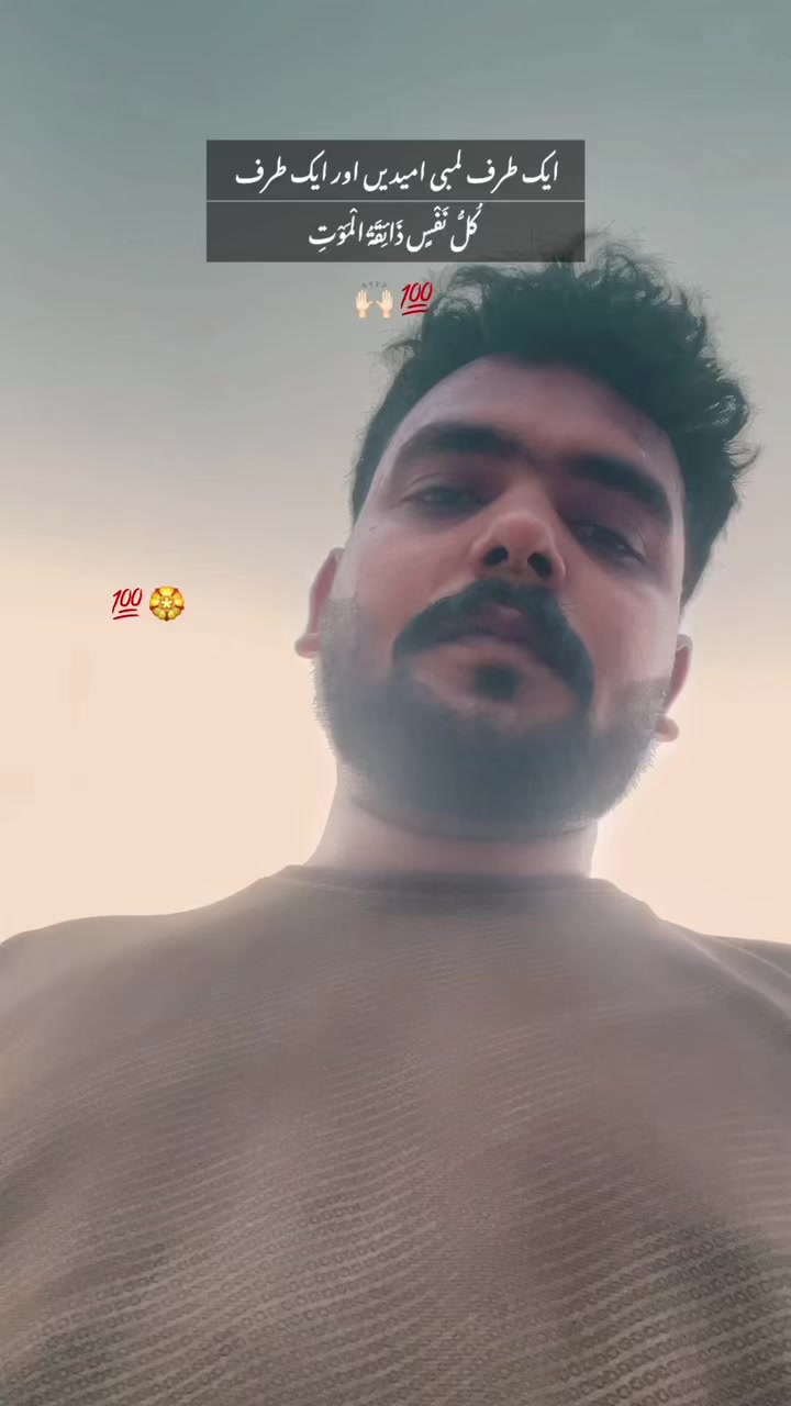 @Shahbaz Rao👀