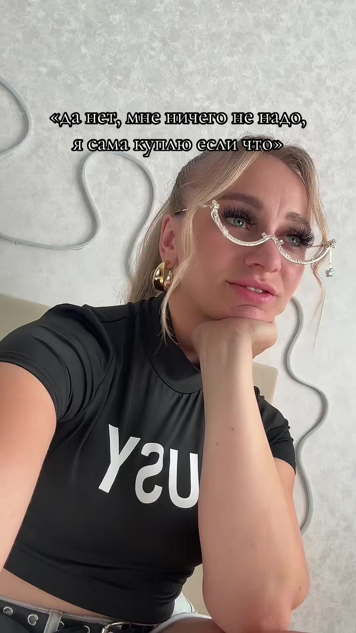 @Оксана