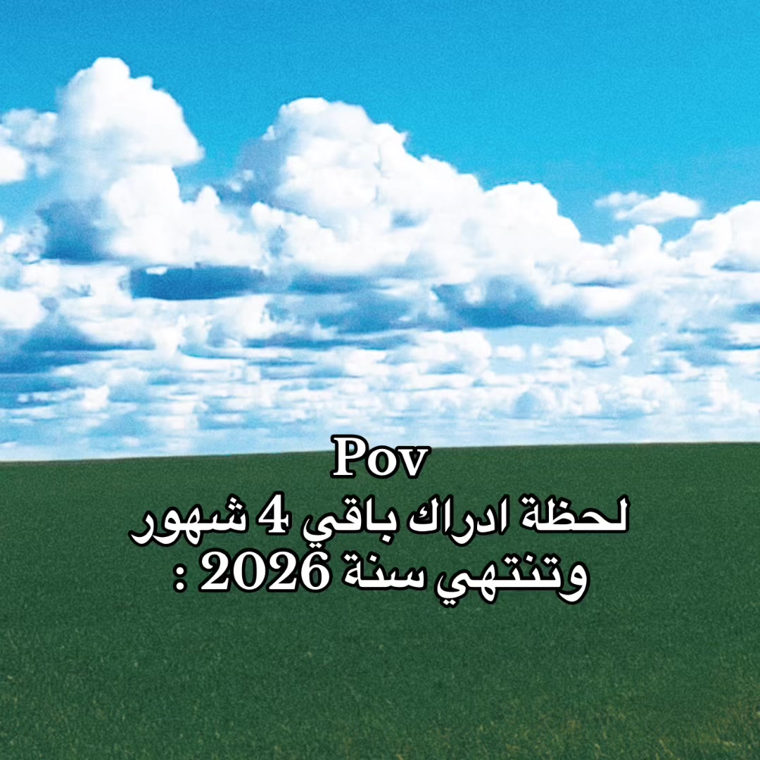 @ريتشز ✪