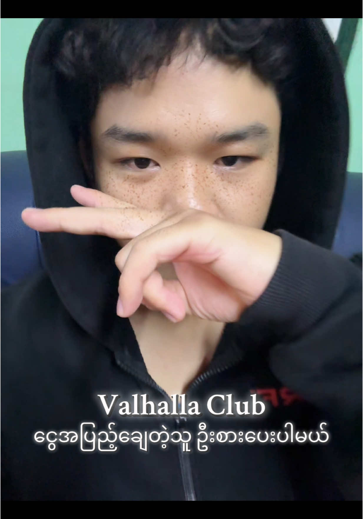 @Valhalla Club Taungoo