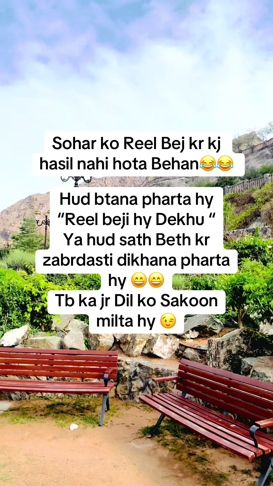 @Hubby ,s Princes