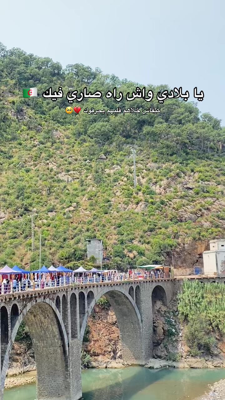 @chaimaa.travels