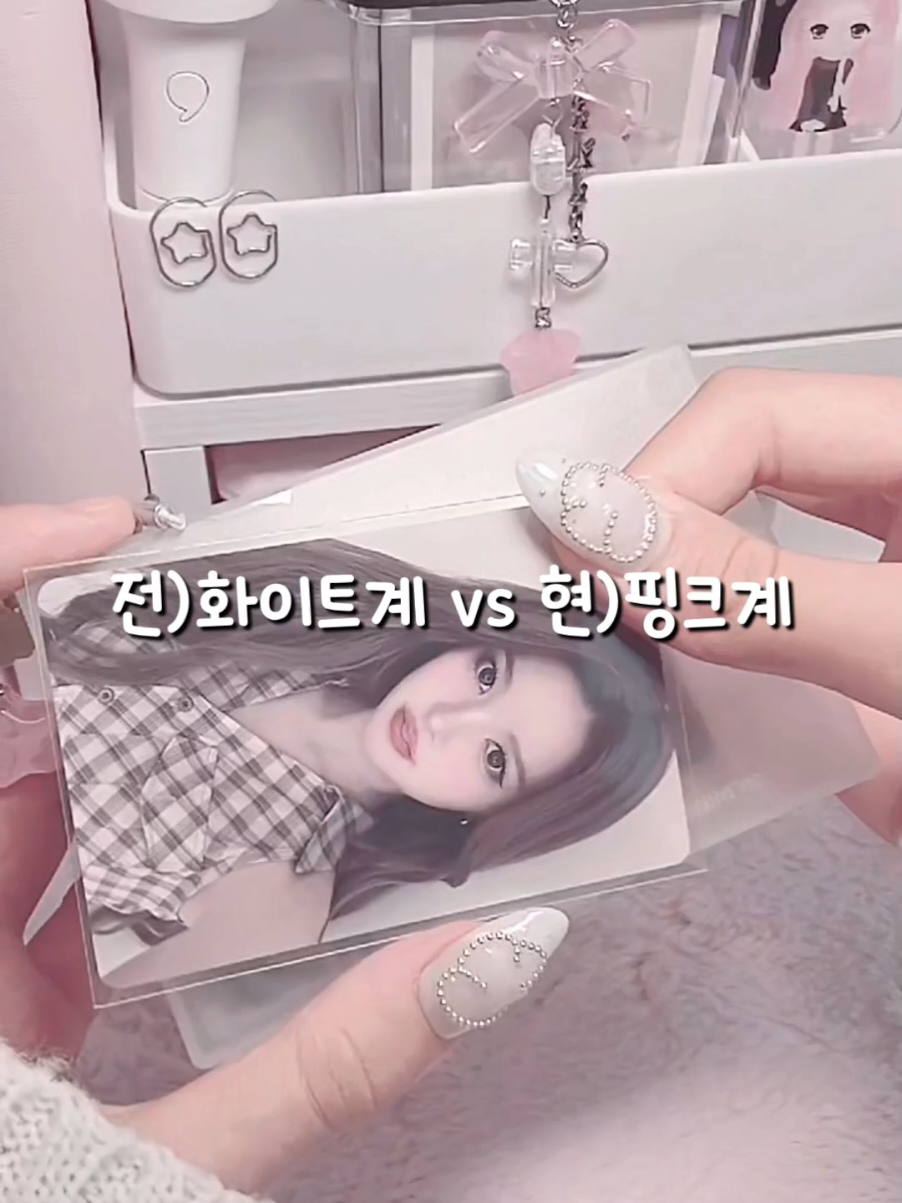 @𝐢𝐭'𝐬 𝐦𝐞 녕녕프۶ৎ