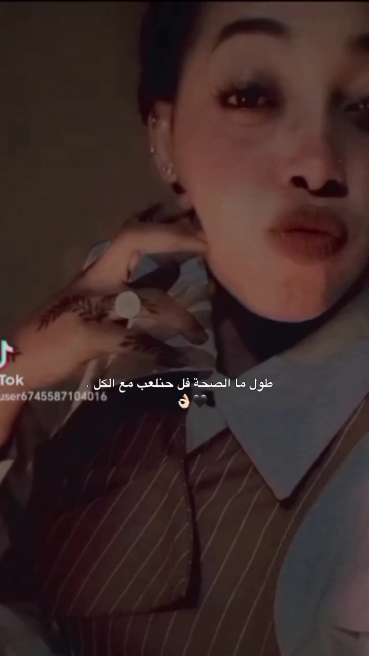@بيان محمد