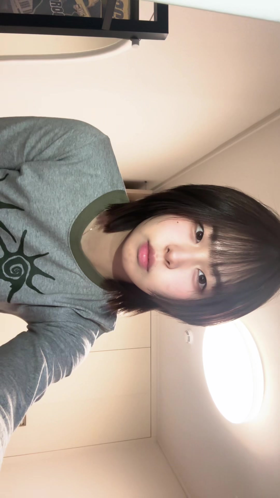 @린깅이