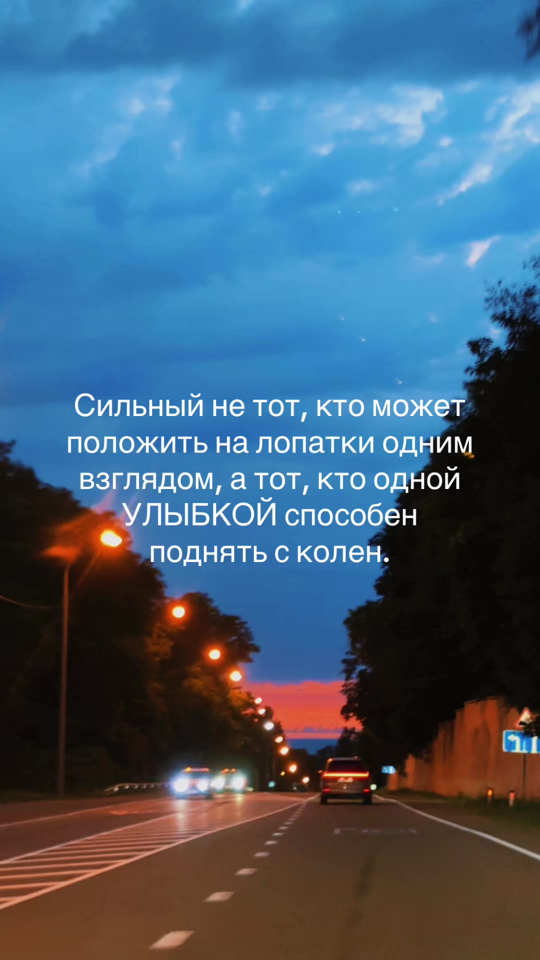 @Ольга