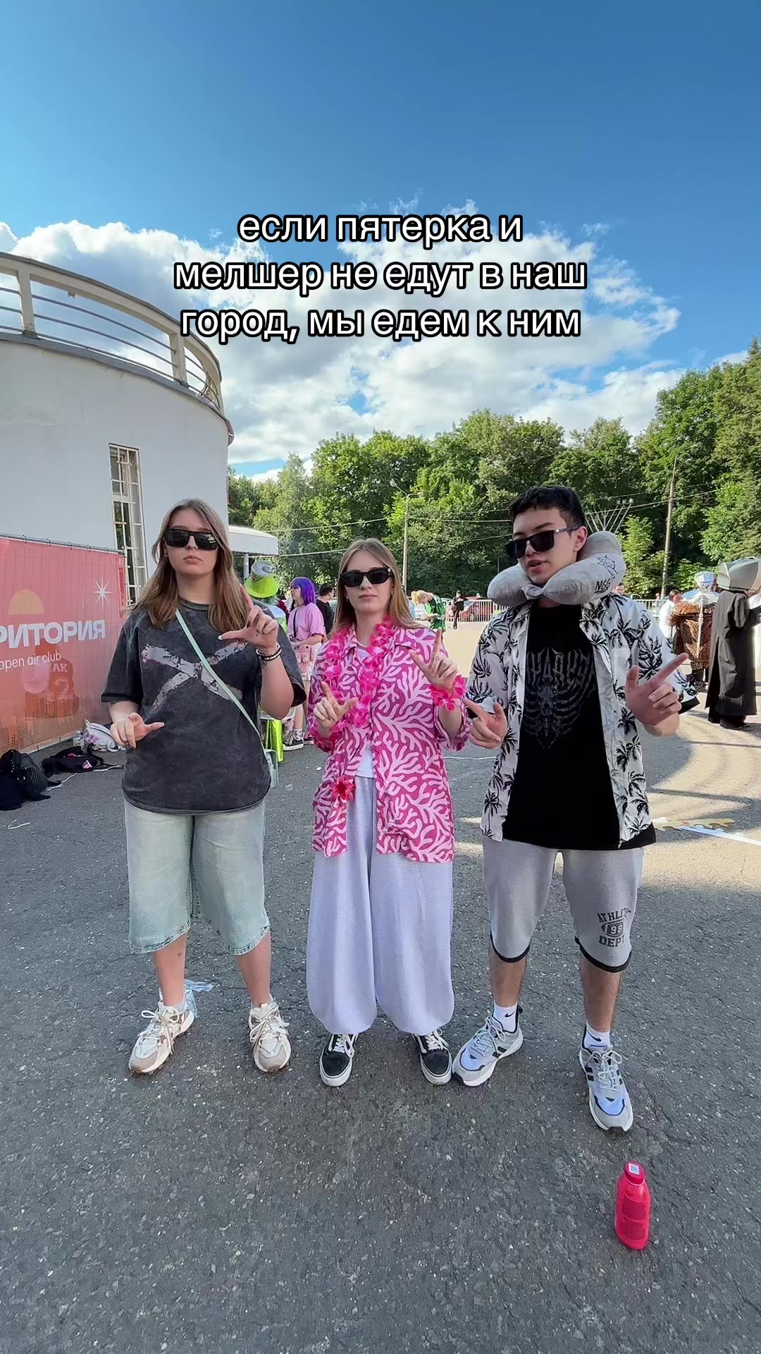 @снодипиди