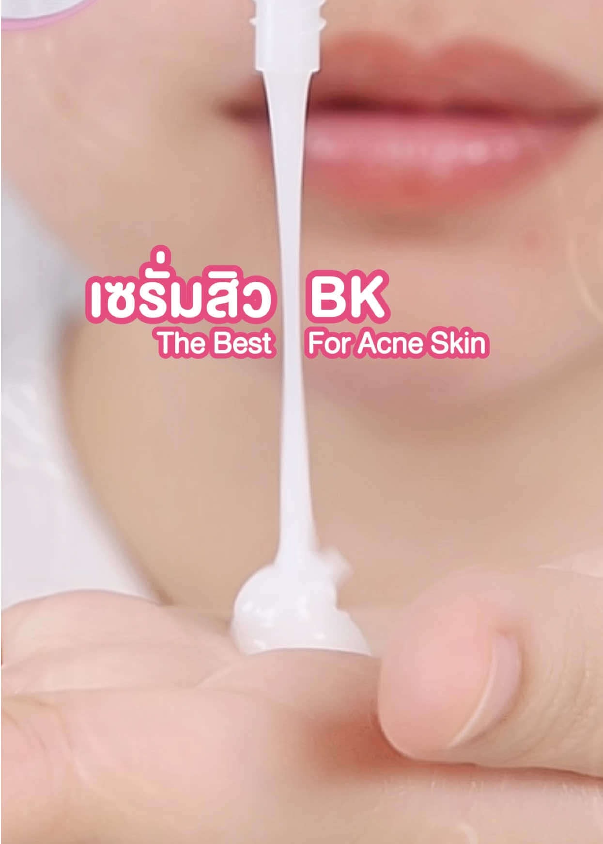 @BK Thailand
