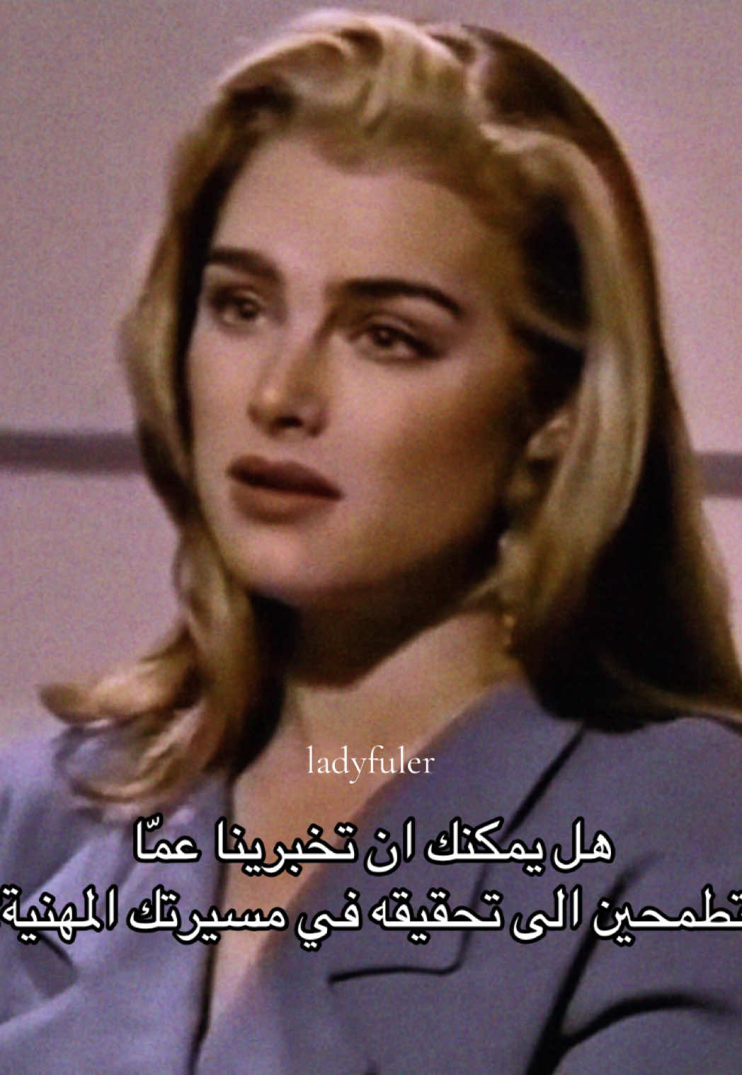 @أثينا 𝜗ৎ