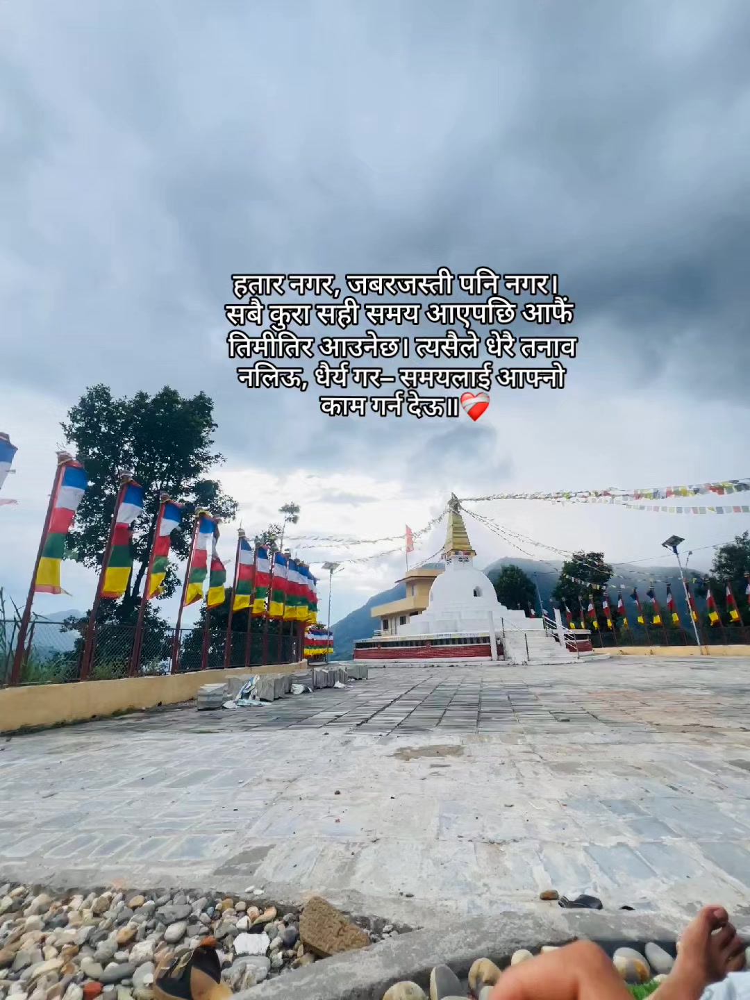 @Raju ķć 
