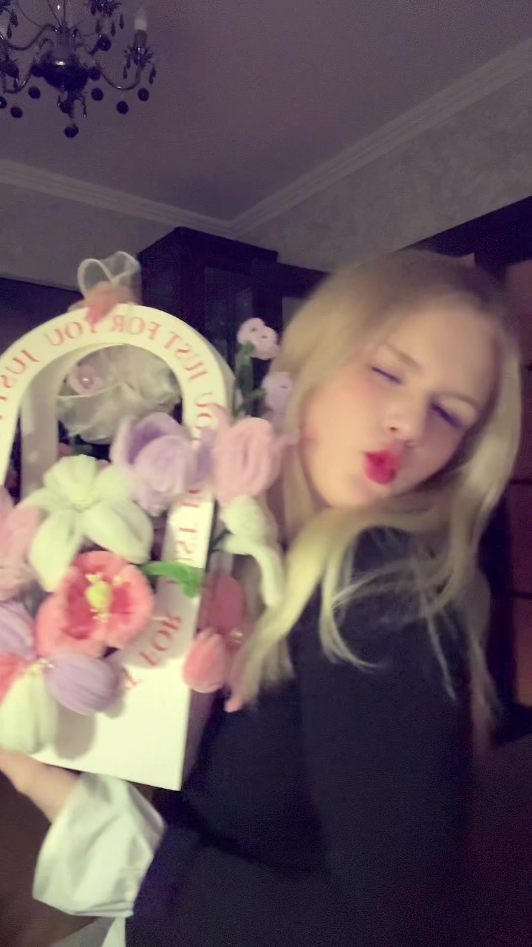 @да я катя