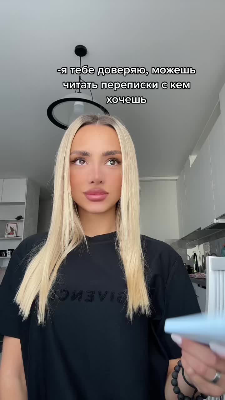 @Kate Romanova Makeup