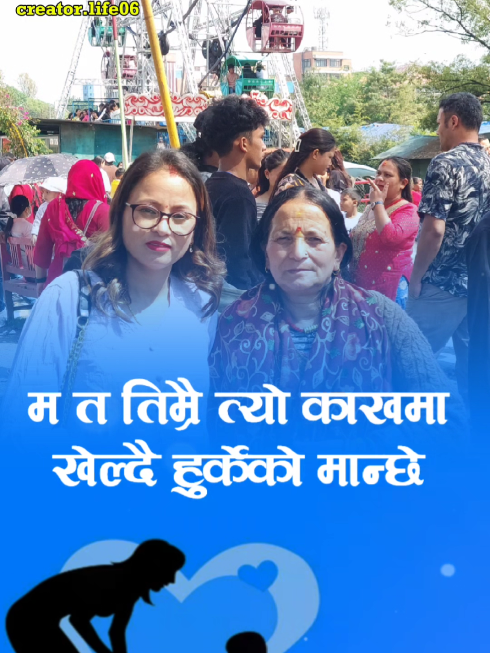 @Kamala Khadka 11:11🌐