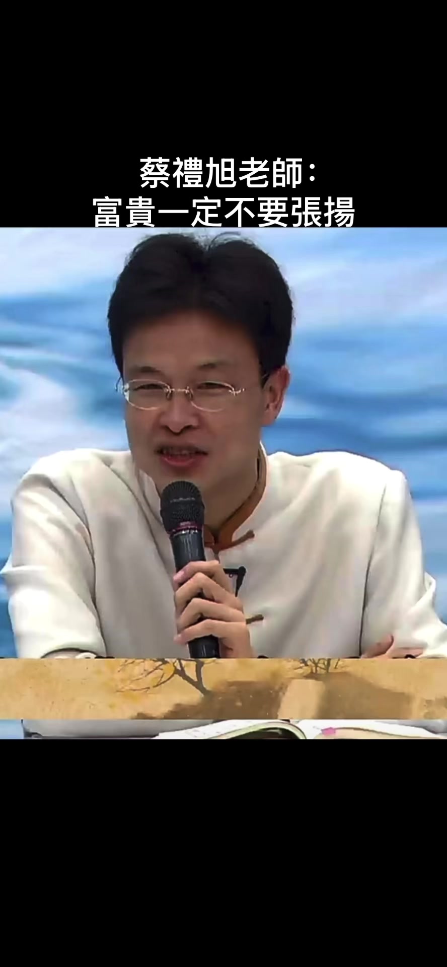@南無阿彌陀佛🙏🙏🙏
