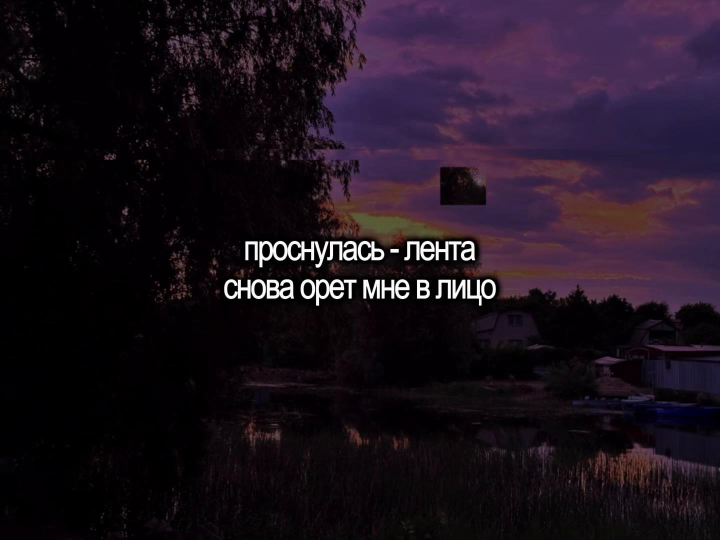 @lyrics 🎧