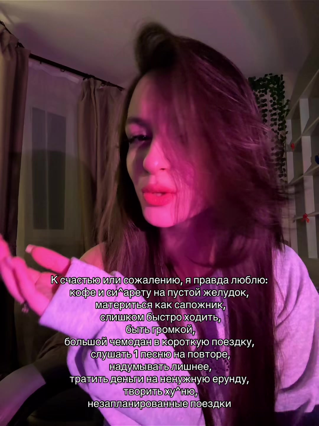 @тгк: ssssurkova🕊️