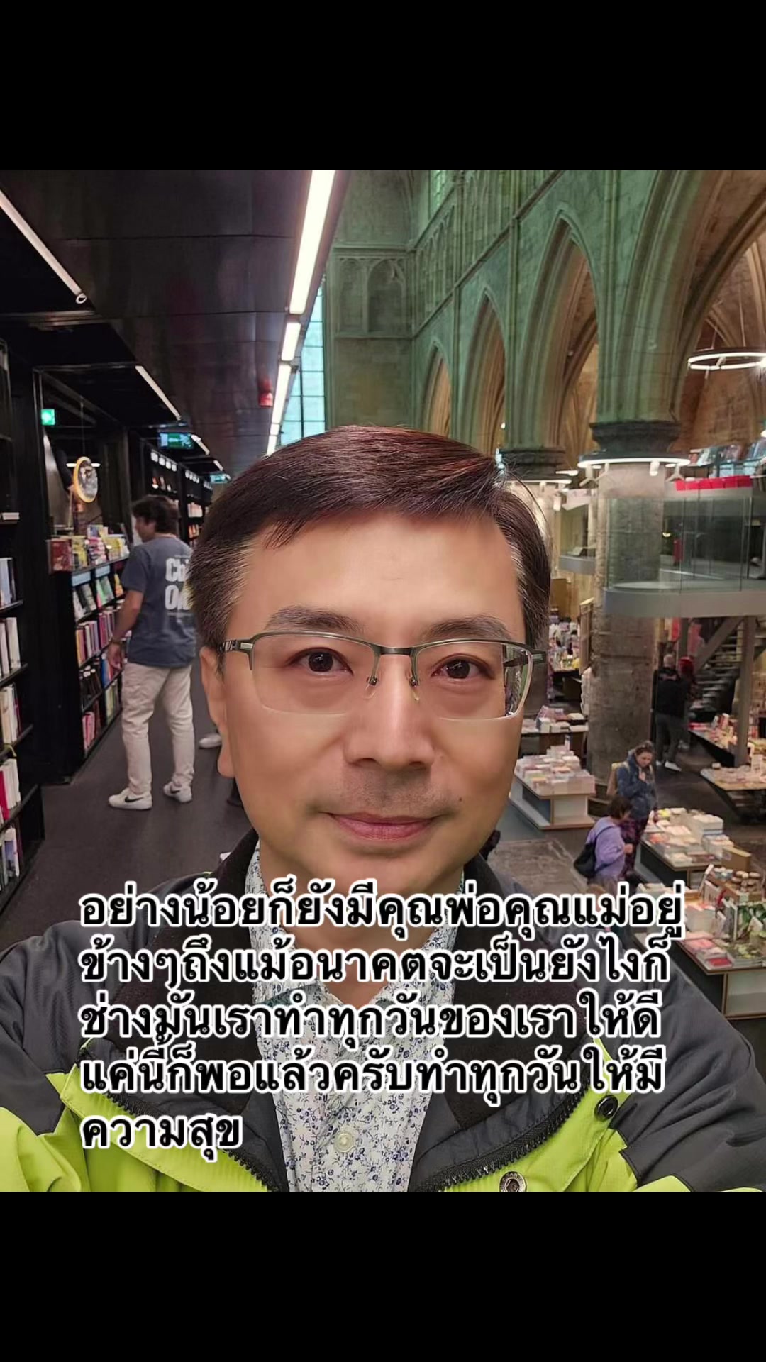 @TTT
