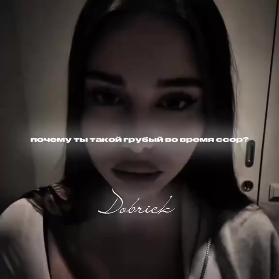 @Данил Bobrik