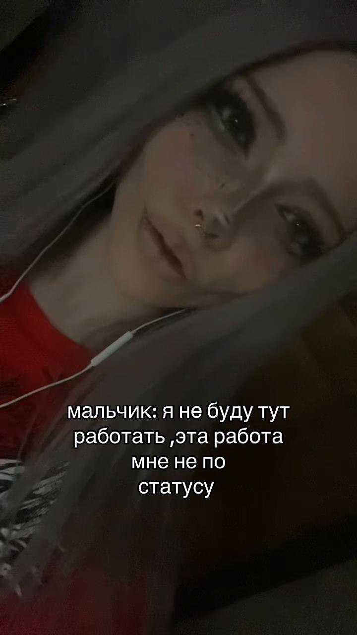 @тгк:ди3aя💢