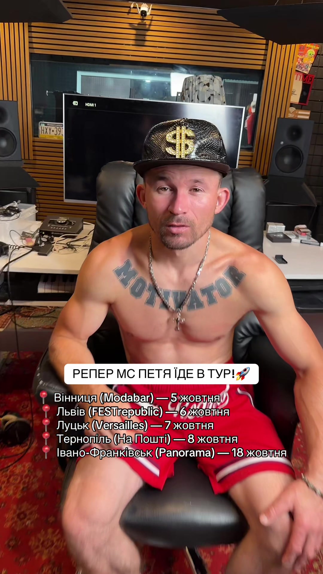 @МС ПЕТЯ