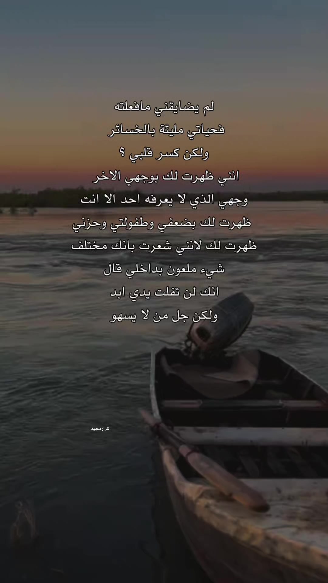 @ظيم