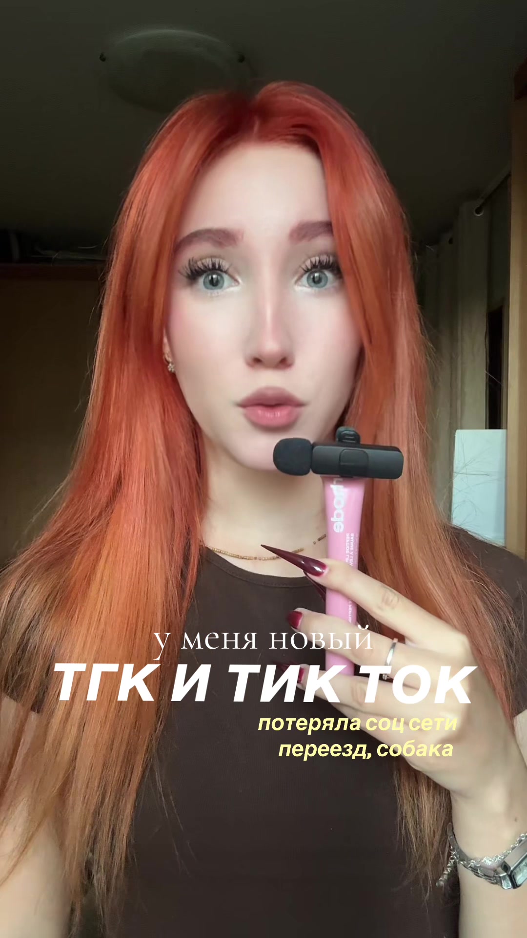 @кэсса