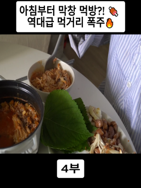 @오늘의 보라