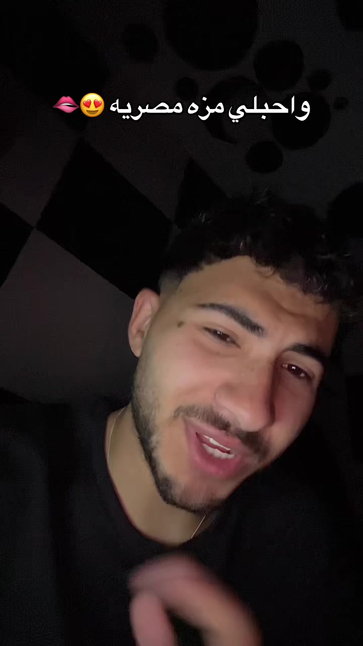 @﮼كمال🦂