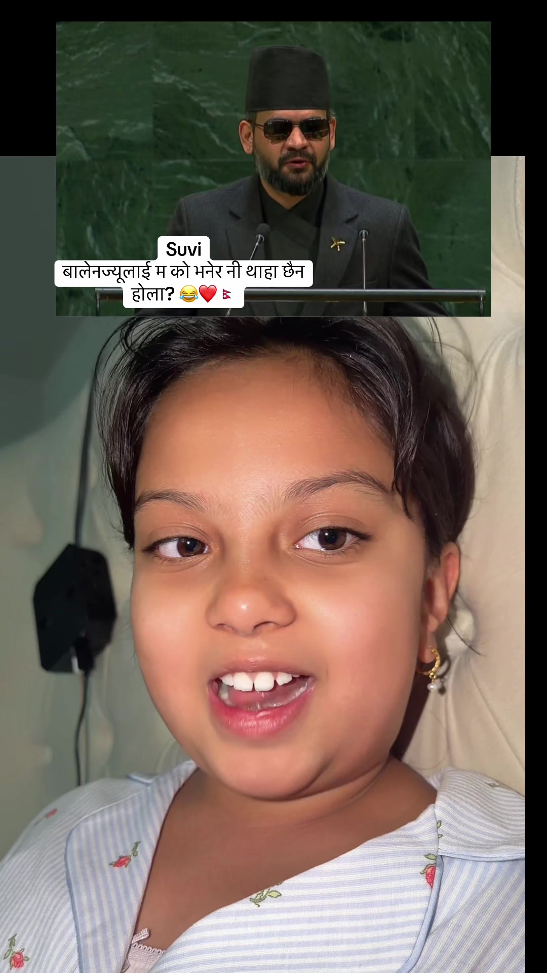 @Gudiyarani 🇺🇸🇳🇵🧿