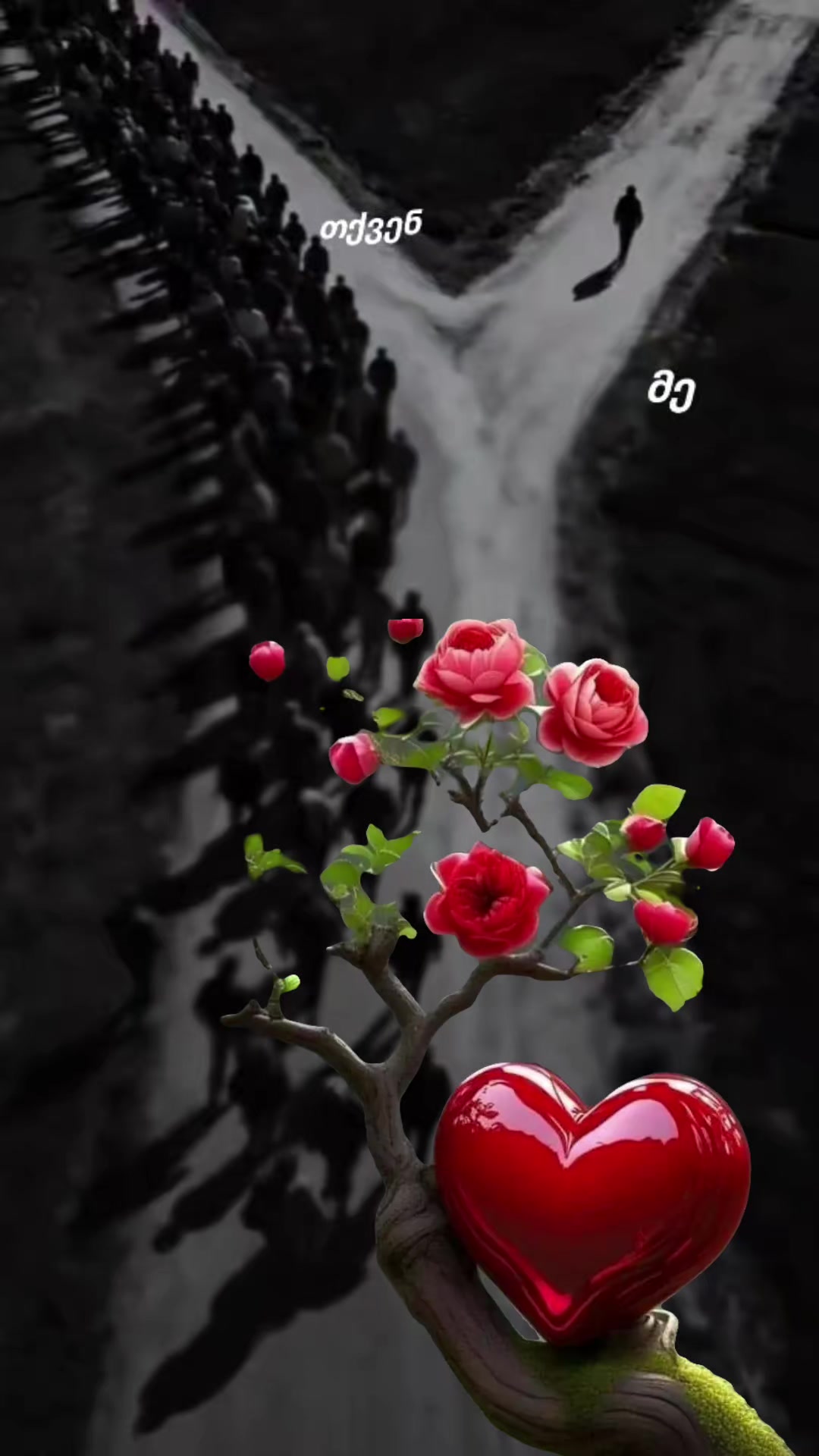 @ლარა🫰🇬🇪🫰