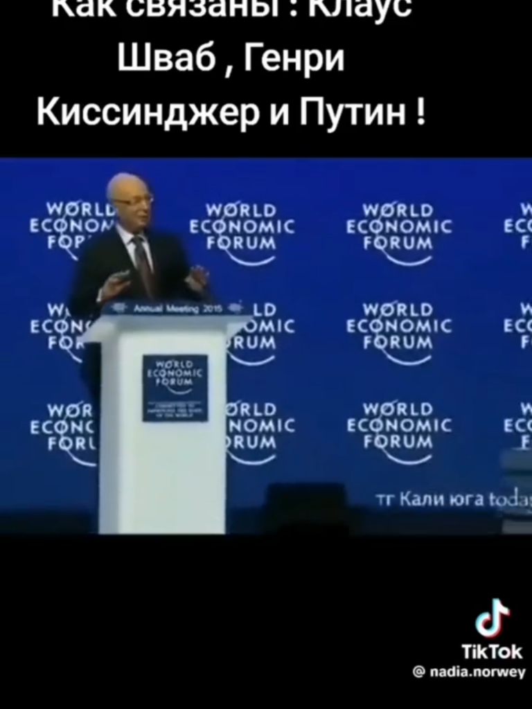 @@Альфа