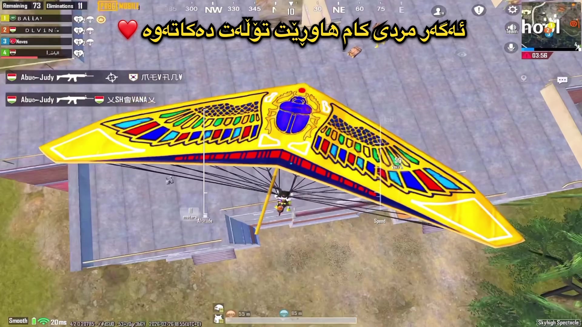 @🇸🇦 BALLA / بـاڵا