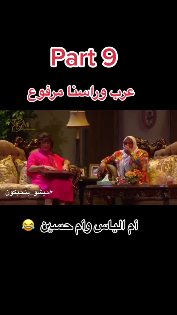 @Micheline