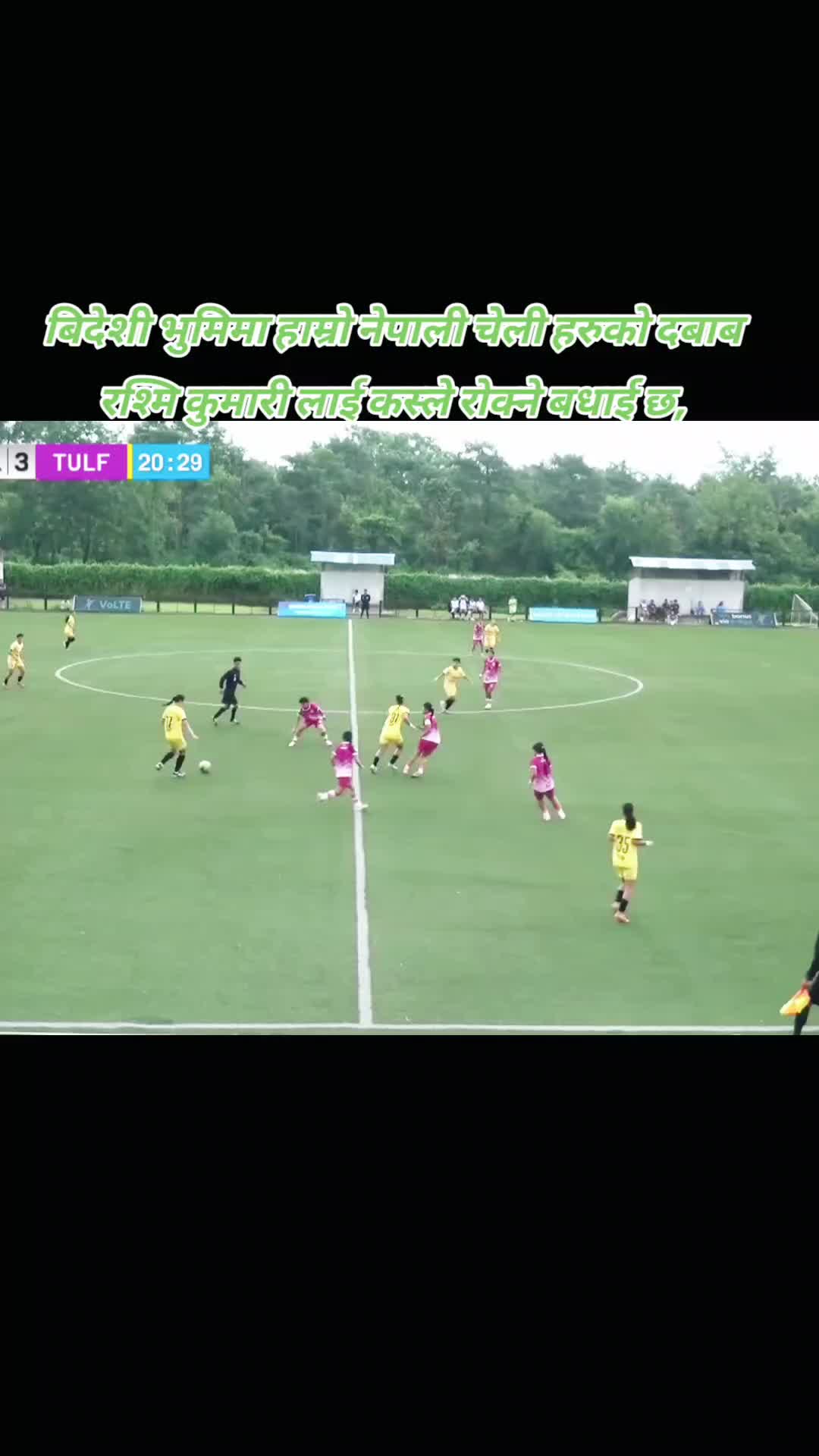 @sport lover⚽️🏐🏏💫🇳🇵