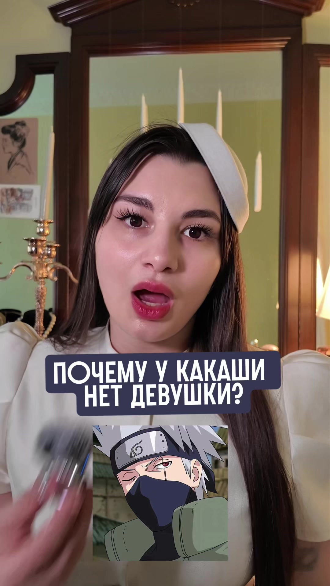 @Dianapsy