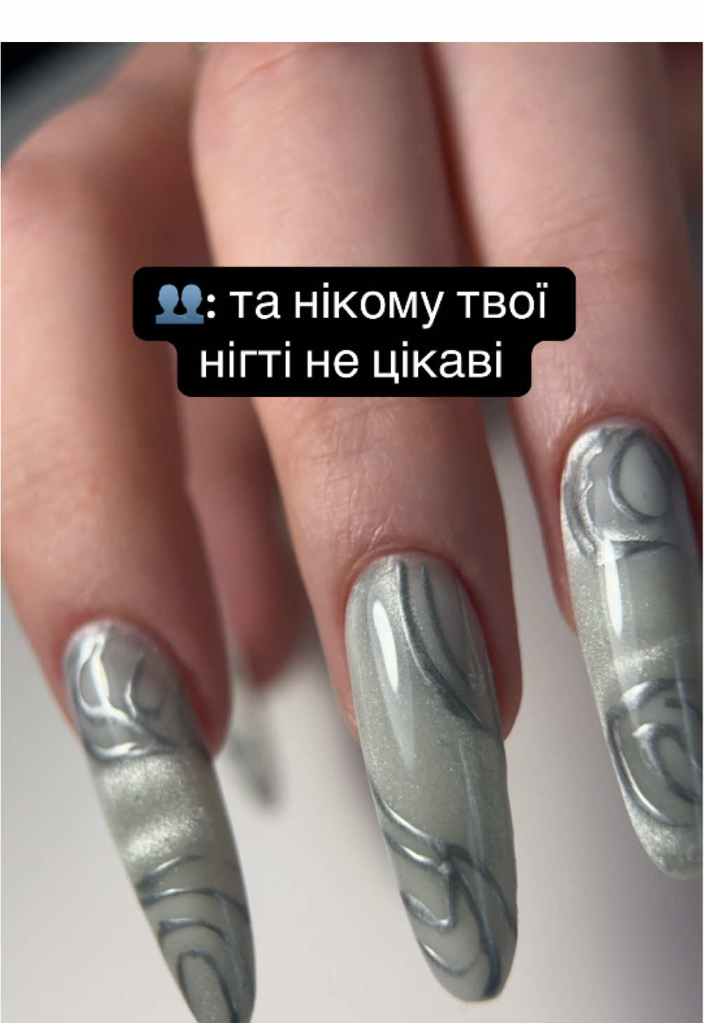 @eli_nails_kyiv