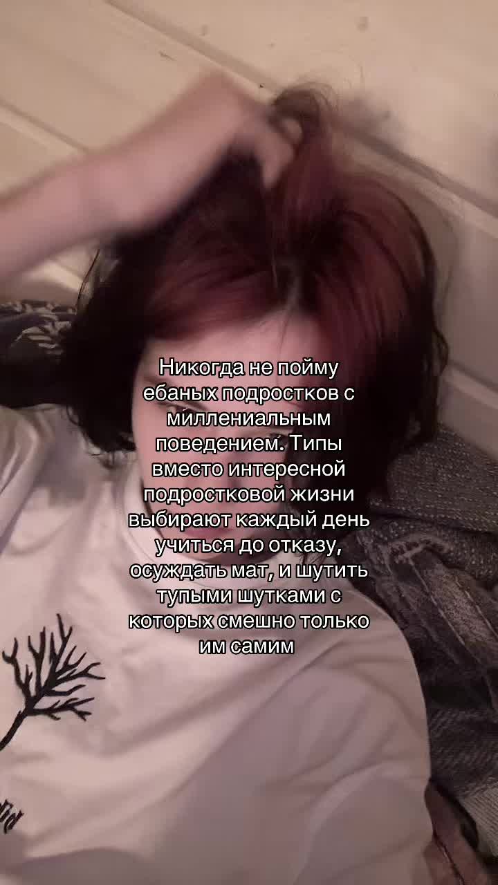 @ТГК: tashiro8