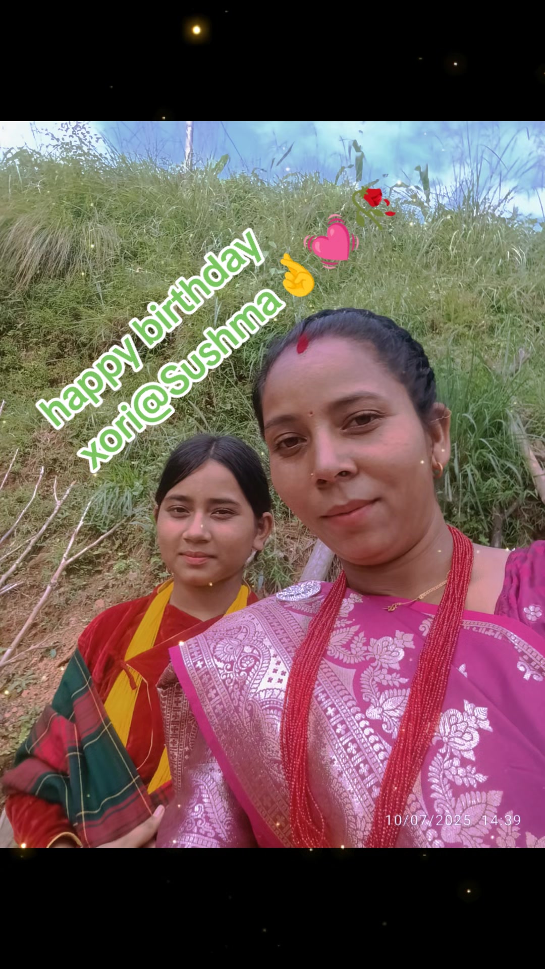 @Lila Sunar